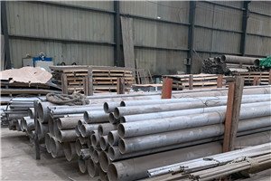 鋼管按化學(xué)成分的分類(lèi)